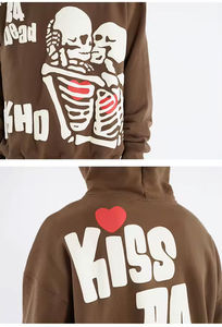 Fabricante Pakistaní de Ropa para Hombre, Sudaderas con Estampado Personalizado, Bordado, Sudaderas con Capucha, Sudaderas de Forro Polar para Hombre - Product Image 6