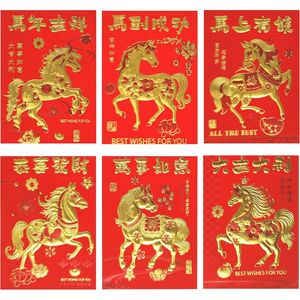 Set Regalo per le Feste 2026: 36 Buste Rosse Portafortuna per il Capodanno Cinese dell'Anno del Cavallo, 6 Design Diversi, in Rosso - Product Image 1