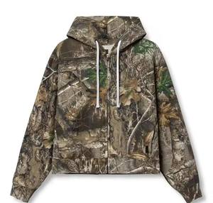 Custom High Quality 100% Cotton Pullover Oversized Heavy Weight Thick Boxy Cropped <b>Men</b> Camo Zip Hoodie 380g Breathable Winter - Product Image 6