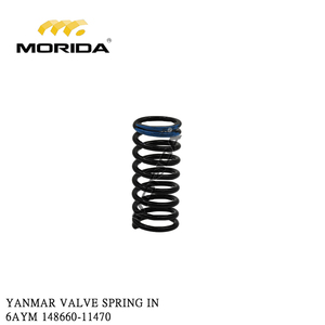 บูชเพลาลูกเบี้ยว 148616-02420 6AYM สำหรับยันมาร์ - Product Image 3