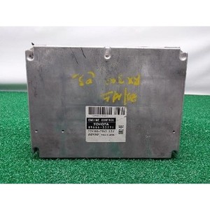 300 ECU y Módulos de Computación Usados 8966633271 - Product Image 1
