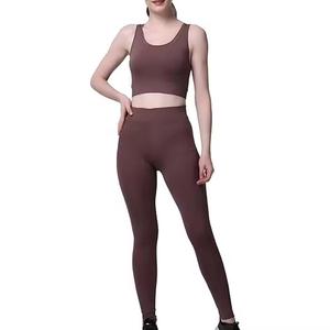 Conjuntos Deportivos Sin Costuras para Mujer 2026, 2 Piezas, Top de Yoga Ajustable, Leggings a la Cintura Alta, Conjuntos para Gimnasio, Ropa Deportiva - Product Image 1