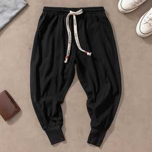Men's Red <b>Harem</b> Pants Elastic Waist Drawstring Casual Straight Knitted 100% Cotton <b>Trousers</b> Winter Midweight Breathable Style - Product Image 6