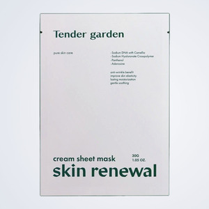Mascarilla facial coreana K-Beauty Tender Garden Skin Renewal Cream Sheet Mask (1 unidad) Hecha en Corea - Product Image 1