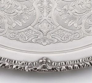 Bandeja de Metal Estilo Vintage para Servir Alimentos, con Diseño Floral Grabado y en Relieve, Utensilios de Cocina, Bandeja Decorativa para el Hogar y Hoteles - Product Image 3
