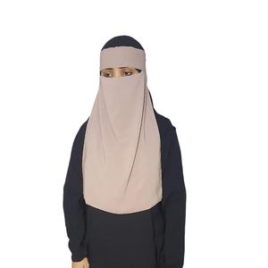 Velo Niqab Elegante para Mujeres Musulmanas, Tela Suave, Ligera y Transpirable, Cubre Rostro Islámico Modesto para Uso Diario - Product Image 5