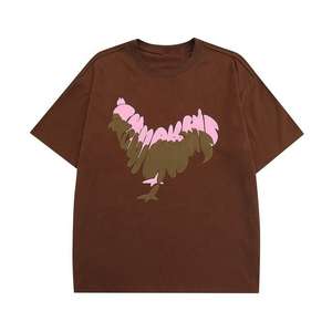 เสื้อยืดโอเวอร์ไซส์ผู้ชาย 300GSM หนักพิเศษ สไตล์ฮิปฮอป ทรงหลวม คอกลม ล้างสีแบบแอซิด พิมพ์ลายด้านหลัง เสื้อยืดคอตตอนสั่งทำพิเศษ พิมพ์ลายด้วยเทคนิค DTG - Product Image 1