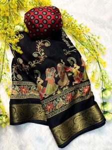 Nouveau Sari Ethnique en Viscose pour Femme, Design Élégant et Doux Motif Melon, Tissage Jacquard Léger, Idéal pour Mariage, En Stock - Product Image 6