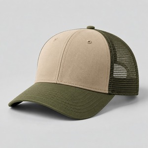 Casquette Trucker Élégante à Visière Plate Réglable avec Fermeture Snapback en Maille – Chapeau de Baseball Décontracté et Tendance pour Adultes, Idéal pour le Streetwear Moderne et les Activités de Plein Air - Product Image 3