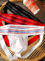 Herren Spitzen-Netzstoff Slips Gestreifter Bund Tiefsitzend Spandex/Baumwoll-Mischung Weich Schnelltrocknend Fitness Sport Unterwäsche Anpassbar