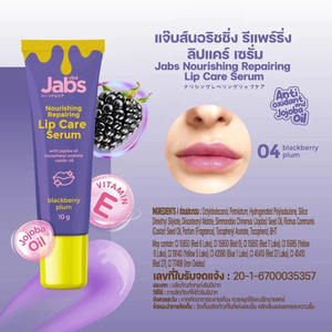 Suero Labial Nutritivo y Reparador Jabs, Sabor Mora y Ciruela # 04 10g - Product Image 2