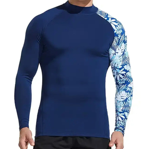 Rashguard pour homme en tissu lisse, extensible, confortable et léger pour les activités quotidiennes - Product Image 1