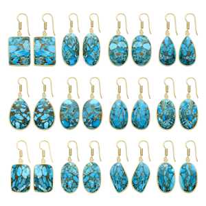 ต่างหูผู้หญิง ต่างหูสีฟ้า ต่างหูทองแดง ต่างหูพลอย ต่างหูพลอยประจำเดือนเกิด ต่างหูคริสต์มาส เครื่องประดับทำมือ ต่างหูทองเหลืองชุบเงิน - Product Image 1