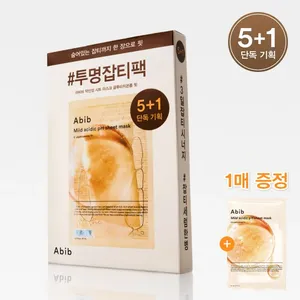 Abib แผ่นมาส์กหน้ามีกรดด่างมีกรดอ่อนชุดมาส์ก5EA (+ 1EA) - Product Image 1