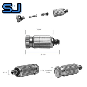 หัวพ่นหมอกโลหะสำหรับฟาร์มสัตว์ปีกหัวฉีดปรับการไหลได้ - Product Image 6