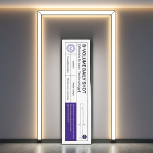 ดิฟเฟอร์แอนด์ดีเพอร์ บี วอลุ่ม เดลี่ ช็อต แอนตี้เอจจิ้ง สกิน พลัมปิ้ง เฟิร์มมิ่ง เซรั่ม วิท โวลูฟิลีน 25 กรัม กล่องสตาร์ทเตอร์แพ็ค สำหรับผิวหน้า - Product Image 1