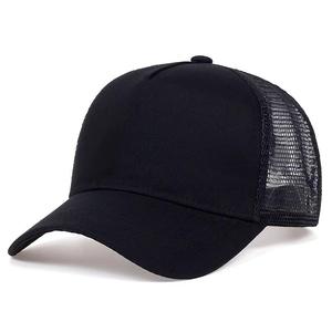 Gorra Trucker de Lona Vaquera con Logotipo Bordado Personalizado, Transpirable, Impermeable, 100% Algodón, Moda Casual, Ajustable, Unisex de Alta Calidad - Product Image 1