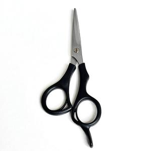 Straight Hair <b>Scissors</b> Stainless Steel Plastic Handle Pet Grooming <b>Scissor</b> - Product Image 1