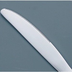 El fantástico juego de cubiertos crea una presentación de mesa cohesiva y elegante, con una resistencia y fiabilidad superiores. - Product Image 3