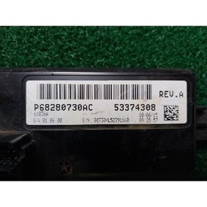 ECUs y Módulos de Computación Usados Cherokee 68280730AC - Product Image 4