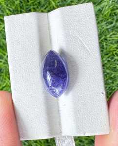 Tanzanite naturelle, forme marquise, taille lisse, pierre précieuse bleue, certifiée IGI, 250 grammes, pour la fabrication de bijoux, bagues, pendentifs, haute qualité - Product Image 3