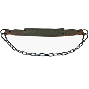 Custom Logo Adjustable Leather Dipping <b>Belts</b> with Chain for Weight Lifting and Gym Dips Fitness <b>Exercise</b> Leather Dipping <b>Belt</b> - Product Image 5