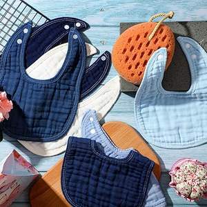 Bavoirs en mousseline de bambou 100% bambou, très absorbants et doux - Product Image 2