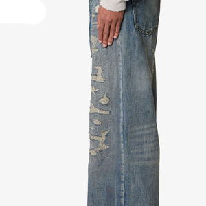 OEM Serviced Wholesale Price Men Denim Jeans <b>Pant</b> New Arrival 2025 Baggy Jeans Casual Wear Straight Harem Denim <b>Pants</b> - Product Image 3