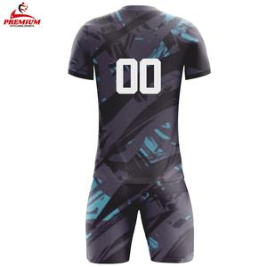 Uniforme de Fútbol Personalizable de Secado Rápido y Transpirable, 100% Poliéster, Ropa Deportiva de Equipo, Color Sólido, Ligero, para Hombre Adulto, de Alta Calidad - Product Image 3
