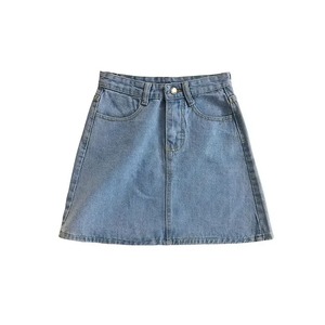 Women's Summer Skirt Casual Big Size Jeans A-line Short Skirt High Waist Denim Vintage Female Clothing - Product Image 2