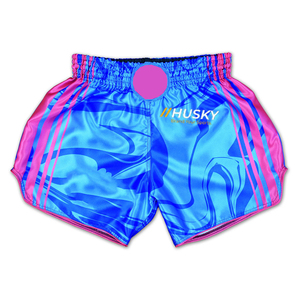 Pantalones Cortos de Punto Satinado de Color Azul Marino para Hombre, Cintura Media, Elásticos, de Secado Rápido, Casuales, 100% Poliéster, HUSKY SPORTSWEAR HSW-20008 - Product Image 1