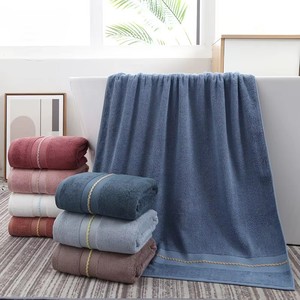 Luxury Embroidered Cotton <b>Bath</b> <b>Towel</b> <b>Sets</b> Wholesale Low Price Heavy GSM Soft and Smooth Quick Dry Absorbable <b>Towels</b> Solid Color - Product Image 1