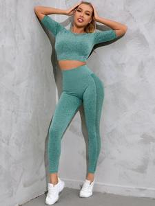 Nouvel Arrivage Ensemble de Compression 2 Pièces pour Femme Respirant Écologique Séchage Rapide Logo Frontal Sans Couture Legging de Sport Soutien-Gorge de Sport Ensemble de Yoga - Product Image 2