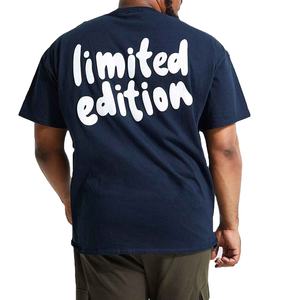 Producto de Alta Demanda, Nueva Llegada, Camiseta con Estampado Puff para Hombre, Precios Razonables, Camiseta de Manga Corta con Estampado Puff para Hombre - Product Image 1