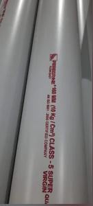 Tubería de Agua de PVC para Agricultura de 110 mm, 4 Pulgadas de Diámetro, 6 Metros de Longitud, Junta de Cemento Solvente, 2.5 kg de Presión Nominal, Extremo Liso, Tubo para Agricultura - Product Image 5