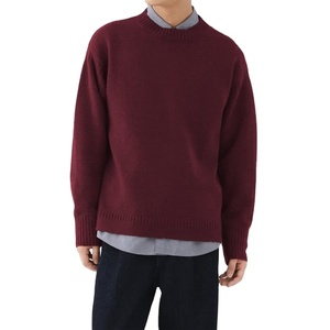 Pull-over en tricot 100% coton unisexe sur mesure OEM/ODM, coupe classique, couleur unie, manches longues, doux et confortable pour l'hiver - Product Image 1
