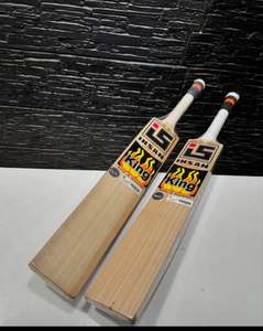 Bate de Críquet Ihsan Sports Serie Clásica Edición King, Madera de Sauce Inglesa, Duradero y Ligero, con Funda Protectora y Agarre Extra - Product Image 2