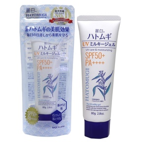 Japón UV Care Milky Gel Tube Type Coix Seed Extract Hidratante Artículo 80g Hatomugi Pearl Barley Sunscreen Superventas 2023 - Product Image 1