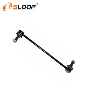 โคลงด้านหน้าแบบ54840-4H250สำหรับฮุนได - Product Image 6