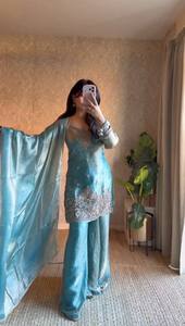 Blue Embroidered Silk Salwar Kameez Set Women Kurta Palazzo Dupatta Indian Pakistani Wedding <b>Dress</b> - Product Image 6