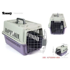 Yommy Pet Carrier 30x48x32cm Plastic Transport Cage For <b>Dogs</b> Cats - Product Image 1
