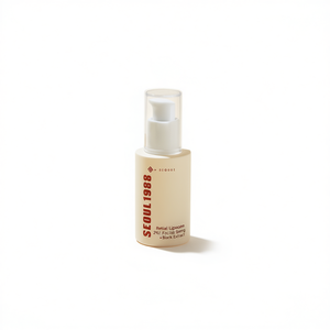 Seoul 1988 Retinal Liposome 2% Facial <b>Serum</b> Anti-Aging Treatment Black Ginseng Extract Korean Skin Care for Wrinkle Reduction - Product Image 2