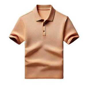 Camiseta de Cuello Alto para Hombre, de Secado Rápido, Ecológica, Antiarrugas, Anti-UV, Diseño Único, Tejido Ligero, Tallas Grandes, para Fitness - Product Image 1