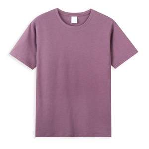 Wholesale T <b>Shirts</b> <b>Y2K</b> Inspired T <b>Shirt</b> Oversized Streetwear Tee Unisex Cotton Tee OEM Service - Product Image 1