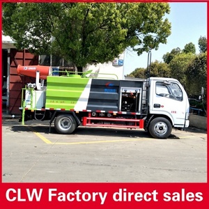 Camión <span class=keywords><strong>Cisterna</strong></span> <span class=keywords><strong>de</strong></span> Agua DongFeng <span class=keywords><strong>de</strong></span> 5 Toneladas, Camión <span class=keywords><strong>de</strong></span> Agua Potable <span class=keywords><strong>de</strong></span> <span class=keywords><strong>5000</strong></span> <span class=keywords><strong>Galones</strong></span>, Camión <span class=keywords><strong>de</strong></span> Limpieza <span class=keywords><strong>de</strong></span> Carreteras <span class=keywords><strong>de</strong></span> 5,000 Litros - Product Image 4