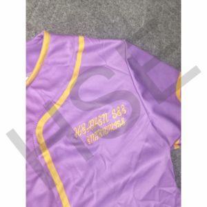 Maillot de baseball personnalisé violet et jaune, uniforme d'équipe léger et respirant - Product Image 6