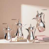 Ensemble de luxe Dallah arabe bordeaux et or – Carafe à café thermique côtelée moderne – Service traditionnel du Majlis du Moyen-Orient – Cadeau