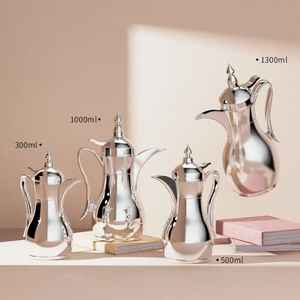 Cafetera Árabe de Lujo, Dallah, de Acero Inoxidable, Dorada y Plateada, Cafetera Tradicional de Oriente Medio - Product Image 4