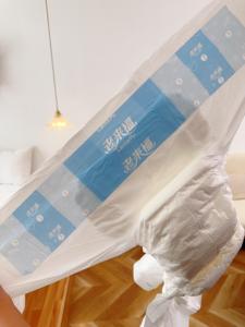 Chất Lượng Cao Nhà Máy Giá Tùy Chỉnh OEM Dành Cho Ngườ<span class=keywords><strong>i</strong></span> Lớn Quần Taped Tã Bán Buôn Dùng Một Lần Unisex Dành Cho Ngườ<span class=keywords><strong>i</strong></span> Lớn Tã - Product Image 2