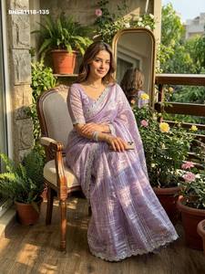 Magnifique sari en soie de chiffon de qualité supérieure avec des motifs tissés et une bordure en dentelle de Jharkhand, à prix de gros. - Product Image 5